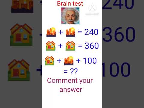 Brain test