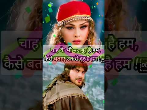 #bolliwoodsong #song #love #musiclove #lovesongs #cricket #hindi #bolllywoodsong #lovesong