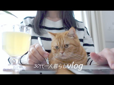 Every day doing two jobs. small room. live by cook for oneself｜Living alone VLOG