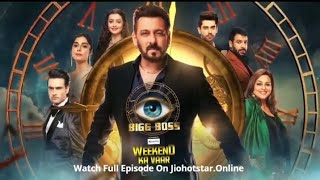 Bigg boss 18|| Episode 43 || Weekend ka war || Today's Episode|| 17 November  #youtube #biggboss