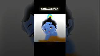 krishna JANMASHTAMI 😍🙏🏻 || krishna ji status || WhatsApp status #krishnastatus