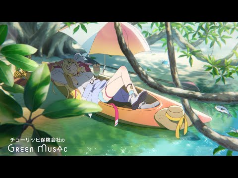 Chill Music with River - Sunlight Filtering Through Mangroves - sea-no