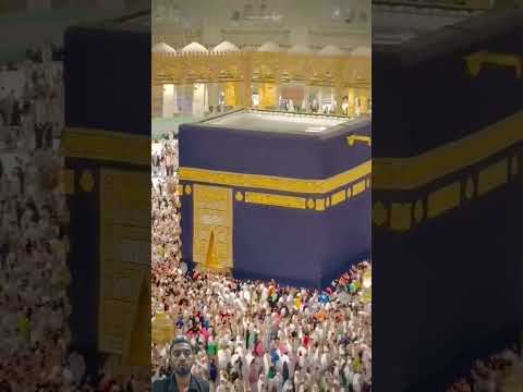 Rahman Ya Rahman32Kkaaba Live|| October 2024