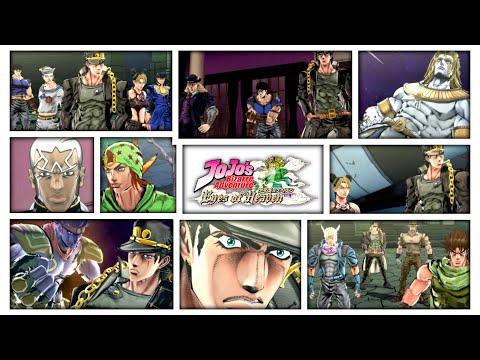 JoJo's Bizarre Adventure: Eyes of Heaven | Full Cutscene Movie [2024]