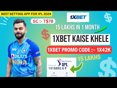 1xbet kaise khele | How to play 1xbet | 1xbet kaise khele hindi |  1xbet #1xbetkaisekhele