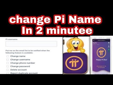 Pi Network me name change kare । Pi Network name change kare kyc ke lie | Pi main Name kaise change