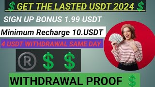 NEW USDT INVESTMENT SITE | USDT EARNING SITE | USDT MINING SITE | MAKE MONEY ONLINE