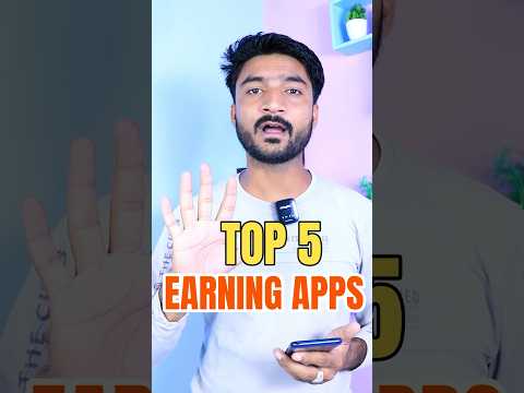 Online Paise Kaise Kamaye | Paisa Kamane Wala App | Earn Money Online | How To Earn Money Online