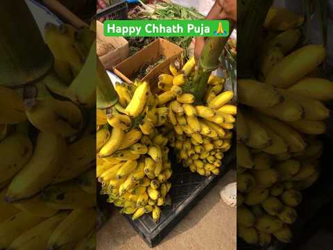 Chhath Puja Status Video || Jode Jode Falwa Song #jodejodephalwa #chhathpuja #bihar #pawansingh