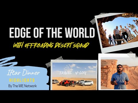 Edge of the world with ODS | Bat cave| Iftar & Dinner in Desert.