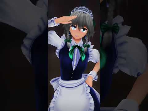 【東方MMD】咲夜さんでライザ3開発完了モーション