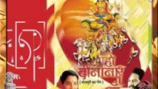 PATNA KE GHAT PER CHATH SONG FROM AAHO DINANNATH 2011