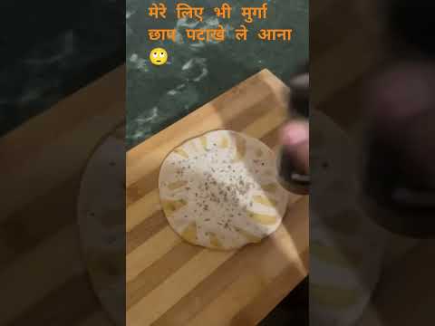 New paratha style roti #tasty #recipe #roti #food #paratha #tasty #shortvideo #tranding