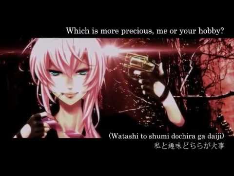 [Luka] "Russian Roulette" english and romaji subbed [lyrics in the description]