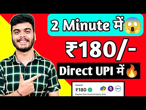 BEST MONEY EARNING APP | ONLINE EARNING APP | NEW EARNING APP