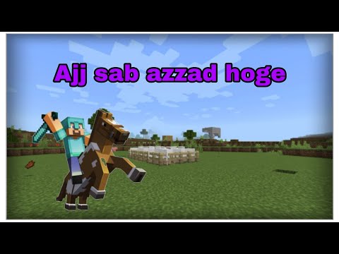 Sabhi sheeps baj gaye #shorts #minecraft #gaminglovers #funnyshort