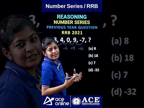 RRB-JE/SSC-JE Exam | #reasoningclasses #numberseries #previousyearquestions | #aceonline