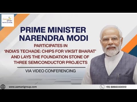 India's Techade Semiconductor Chips for Viksit Bhart #modi #pmo #dholera #semiconductorcity