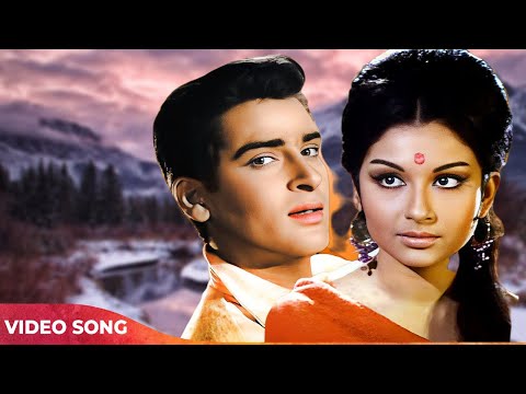 Top 4 -Shammi Kapoor Songs | Mohammad Rafi Song | Sharmila Tagore | Bollywood Songs