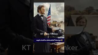 A Heart Touching Story of Abraham Lincoln #ktdeepthinker #shorts #viral