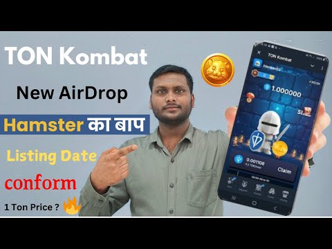 Ton Kombat | Ton Kombat Airdrop | TON New Mining App | New Crypto Mining App | crypto mining