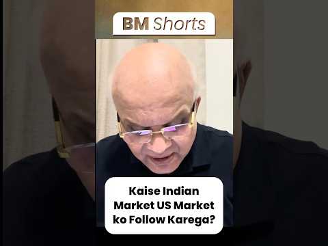 Kaise Indian Market US Market ko Follow Karega?