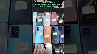 5G Mobile Set | mobile accessories #smartphone #technicalguruji #5g