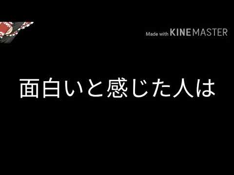 エンディング作りました