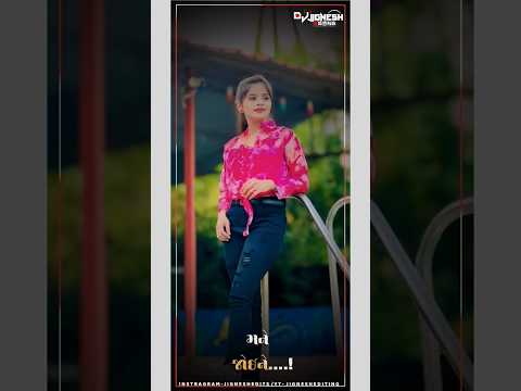 Narvat Rathava New Timli Status 4k Hd 2024 Gujarati Timli Song Stutas #timli#statusvideo#viraltimli