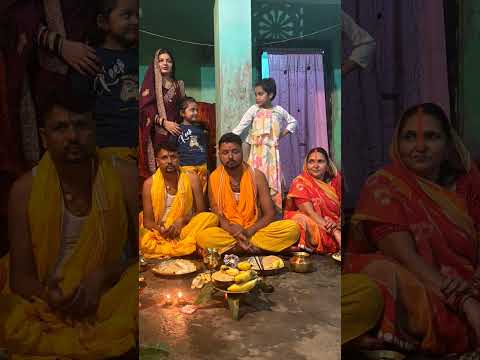 छठ पूजा||Chhath Puja status💫💖||Chhath Puja song💫💖||#chhathpuja #chhath #shorts #viralshorts #reels