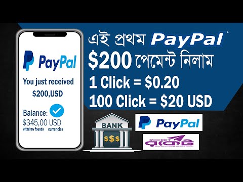 $200 Payment Proof | Earn Paypal Money by Watching Ads | Earn Money Online in Bangladesh |