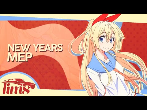 「LimS™」▸ HAPPY NEW YEAR 2020 MEP