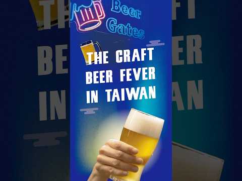 Taiwan Craft Beer in a variety of flavors. Cheers! 🍻