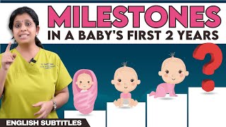 Baby Milestones - குழந்தைக்கான வளர்ச்சி மைல்கல்கள் ( 0 - 2 years )