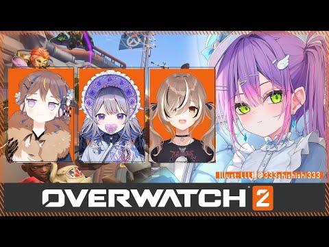 【Overwatch 2】ホロライブオーバーウォッチ部！💛worldwide編【常闇トワ/ホロライブ】