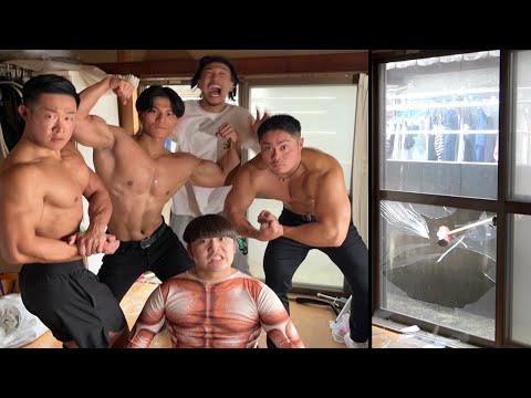 友達の家に窓ガラスからマッチョ5人で乗り込んでみた【ドッキリ】