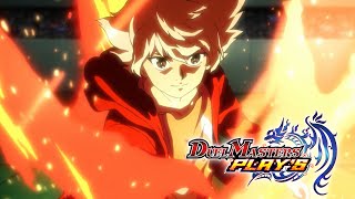 DUEL MASTERS PLAY'S（デュエル・マスターズ プレイス）/ 世界観ムービー【Official PV】