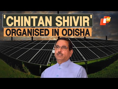 Union Minister Pralhad Joshi Emphasizes Odisha's Role in Renewable Energy Production