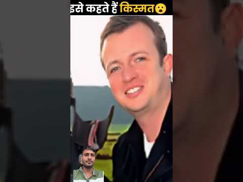 Raato raat karodpati ban gaye bachhe 🤑🤑#richchilds #factsinhindi #facts #latestnews #news #money