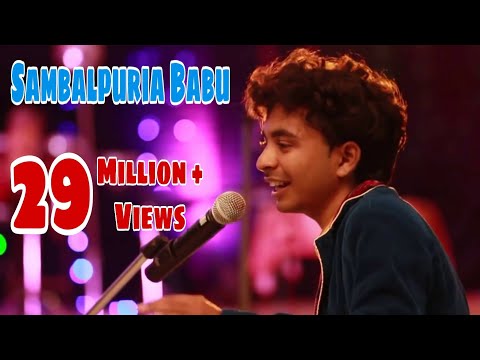 SAMBALPURIA BABU || MANTU CHHURIA || SAMBALPURI HD VIDEO SONG 2017