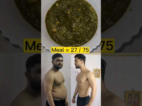 Meal 27/75 High protein vegetarian fat loss Meal | fatfree fitness