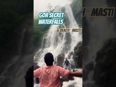 జలపాతం మనల్ని పరిశోధిస్తుంది #jacksparorrow #goa #telugu #beach #waterfall