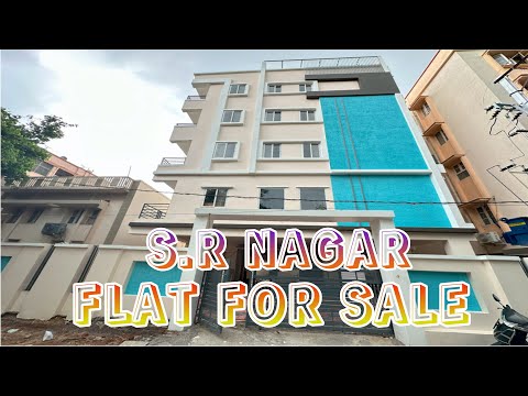 👌 Flat for Sale in S R Nagar, Hyderabad.