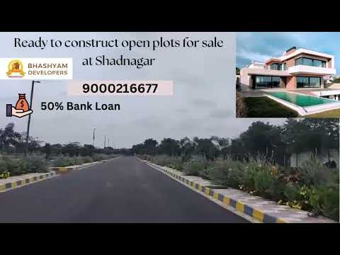 Investment in shadnagar open plots call 9000216677