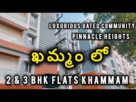 2 Bhk & 3 Bhk Flats for Sale Kavirajnagar Near District Court Wyra Road Khammam #Pinnacleheights