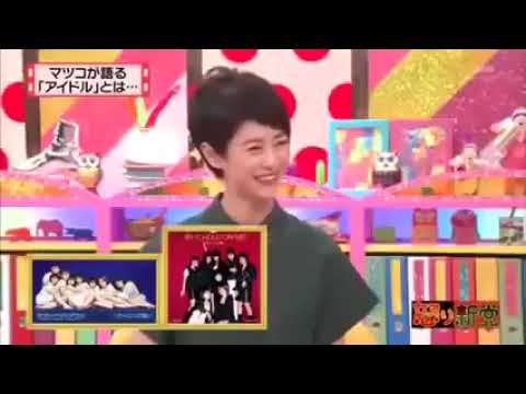 有吉マツコの怒り新党 2024 土井善晴の放送時間の見事な使い方#8760