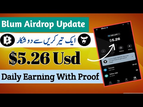 Blum Airdrop | Biggest Update Blum Airdrop | Daily Earning From Blum