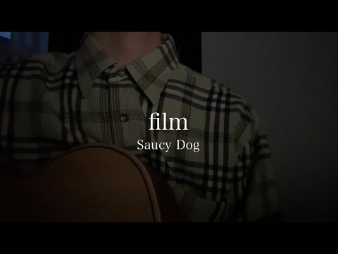 film/ Saucy Dog cover