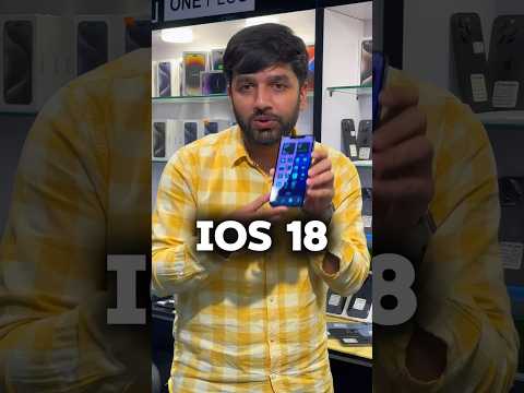 Call Recording in iOS 18 | Would it work for all Models? کال ریکارڈنگ