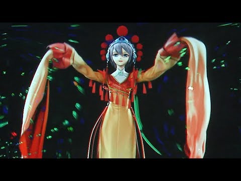 Puppet (牵丝戏) - YANHE (Subtitles cc) Vsinger Live 2018 - Vocaloid Live Concert